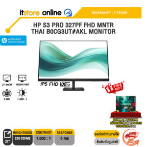 HP S3 PRO 327PF FHD MNTR THAI B0CG3UT#AKL MONITOR (IPS FHD 100Hz)/ประกัน 3 Years/BY ITSTORE-ONLINE