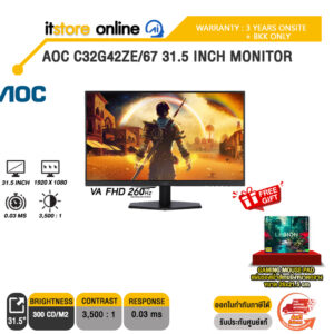 AOC C32G42ZE/67 31.5 INCH MONITOR (VA FHD 260Hz)/ประกัน 3 Years Onsite + BKK ONLY/BY ITSTORE-ONLINE