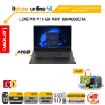 LENOVO V15 G6 ARP 83V4000QTA /Ryzen 7 170/ประกัน 1 Year Premium Care/BY ITSTORE-ONLINE