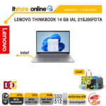 LENOVO THINKBOOK 14 G8 IAL 21SJ00FDTA /Ultra 5 135H/ประกัน 1 Year Onsite/BY ITSTORE-ONLINE