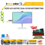 ACER AIO ASPIRE C24A-C512016GT23MI/T005 /Core 5 120U/ประกัน 3 Years Onsite/BY ITSTORE-ONLINE