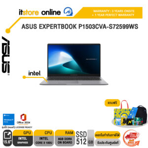 ASUS EXPERTBOOK P1503CVA-S72599WS /Core 3 100U/ประกัน 3 Years Onsite + 1 Year Perfect warranty/BY ITSTORE-ONLINE