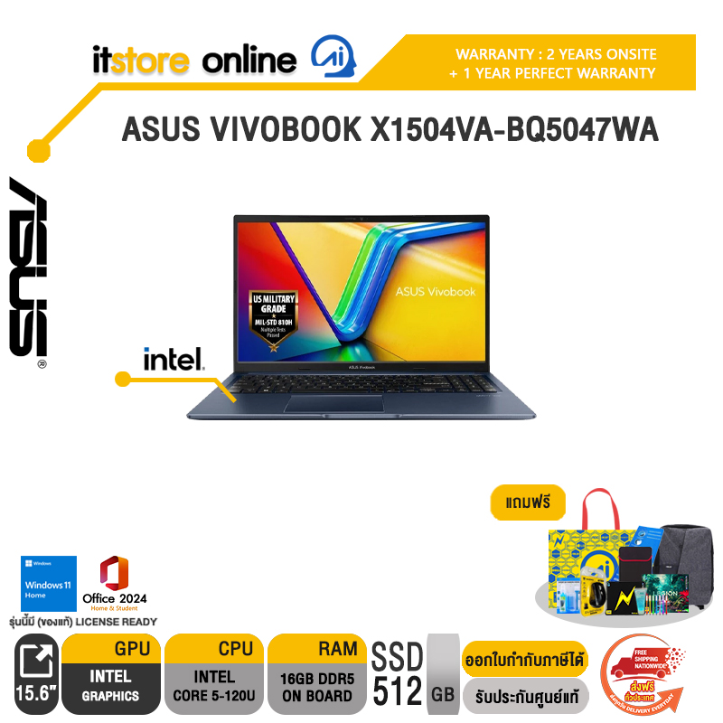 ASUS VIVOBOOK X1504VA-BQ5047WA /Core 5 120U/ประกัน 2 YEARS Onsite + 1Y Perfect warranty/BY ITSTORE-ONLINE