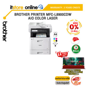 [ผ่อน 0% 10 เดือน]BROTHER PRINTER MFC-L8900CDW AIO COLOR LASER /ประกัน 3 Years Onsite/BY ITSTORE-ONLINE