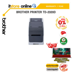 [ผ่อน 0% 10 เดือน]BROTHER PRINTER TD-2320D /ประกัน 1 Year/BY ITSTORE-ONLINE