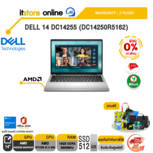 [ผ่อน 0% 10 เดือน]DELL 14 DC14255 (DC14250R5162) /Ryzen AI 5 330/ประกัน 2 Years/BY ITSTORE-ONLINE