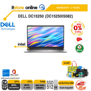 [ผ่อน 0% 10 เดือน]DELL DC15250 (DC15250I5082) /i5-1334U/ประกัน 2 Years/BY ITSTORE-ONLINE
