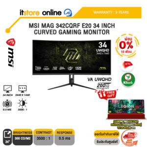 [ผ่อน 0% 10 เดือน]MSI MAG 342CQRF E20 34 INCH CURVED GAMING MONITOR (VA UWQHD 200Hz)/ประกัน 3 Years/BY ITSTORE-ONLINE