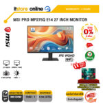 [ผ่อน 0% 6 เดือน]MSI PRO MP275Q E14 27 INCH MONITOR (IPS WQHD 144Hz)/ประกัน 3 Years/BY ITSTORE-ONLINE