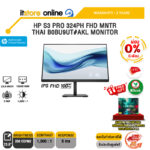 [ผ่อน 0% 6 เดือน]HP S3 PRO 324PH FHD MNTR THAI B0BU9UT#AKL MONITOR (IPS FHD 100Hz)/ประกัน 3 Years/BY ITSTORE-ONLINE