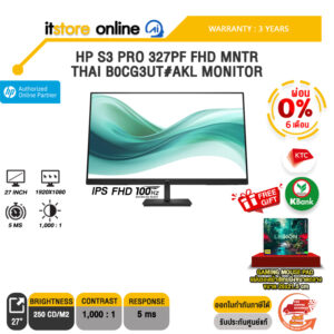 [ผ่อน 0% 6 เดือน]HP S3 PRO 327PF FHD MNTR THAI B0CG3UT#AKL MONITOR (IPS FHD 100Hz)/ประกัน 3 Years/BY ITSTORE-ONLINE