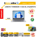 [ผ่อน 0% 10 เดือน]LENOVO THINKBOOK 14 G8 IAL 21SJ00FDTA /Ultra 5 135H/ประกัน 1 Year Onsite/BY ITSTORE-ONLINE