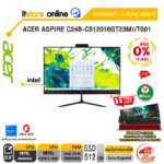 [ผ่อน 0% 10 เดือน]ACER ASPIRE C24B-C512016GT23MI/T001 /Core 5 120U/ประกัน 3 Years Onsite/BY ITSTORE-ONLINE