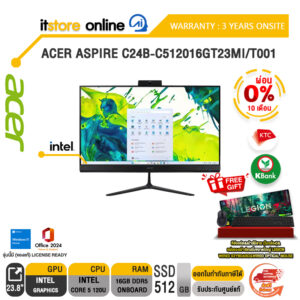 [ผ่อน 0% 10 เดือน]ACER ASPIRE C24B-C512016GT23MI/T001 /Core 5 120U/ประกัน 3 Years Onsite/BY ITSTORE-ONLINE