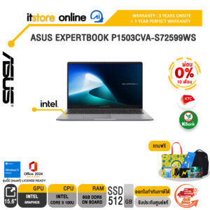 [ผ่อน 0% 10 เดือน]ASUS EXPERTBOOK P1503CVA-S72599WS /Core 3 100U/ประกัน 3 Years Onsite + 1 Year Perfect warranty/BY ITSTORE-ONLINE