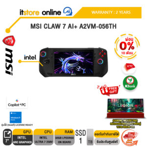 [ผ่อน 0% 10 เดือน]MSI CLAW 7 AI+ A2VM-056TH /Ultra 7 258V/ประกัน 2 Years/BY ITSTORE-ONLINE