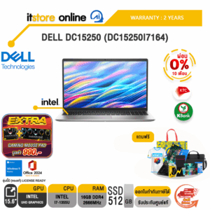 [ผ่อน 0% 10 เดือน]DELL DC15250 (DC15250I7164) /i7-1355U/ประกัน 2 Years/BY ITSTORE-ONLINE
