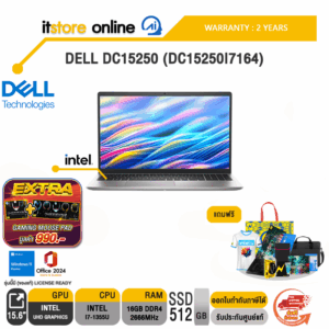 DELL DC15250 (DC15250I7164) /i7-1355U/ประกัน 2 Years/BY ITSTORE-ONLINE