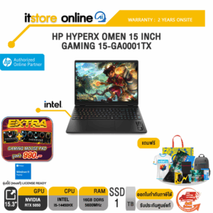 HP HYPERX OMEN 15 INCH GAMING 15-GA0001TX /i5-14450HX/ประกัน 2 Years Onsite/BY ITSTORE-ONLINE
