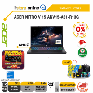 [ผ่อน 0% 10 เดือน]ACER NITRO V 15 ANV15-A31-R13G /R5-150/ประกัน 3 Years/BY ITSTORE-ONLINE