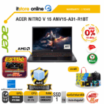 [ผ่อน 0% 10 เดือน]ACER NITRO V 15 ANV15-A31-R1BT /R7-170/ประกัน 3 Years/BY ITSTORE-ONLINE