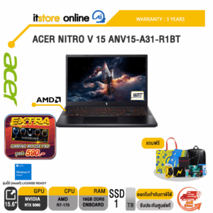 ACER NITRO V 15 ANV15-A31-R1BT /R7-170/ประกัน 3 Years/BY ITSTORE-ONLINE