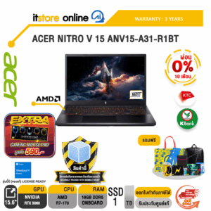 [ผ่อน 0% 10 เดือน]ACER NITRO V 15 ANV15-A31-R1BT /R7-170/ประกัน 3 Years/BY ITSTORE-ONLINE