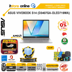 [ผ่อน 0% 10 เดือน]ASUS VIVOBOOK S14 (D3407GA-OLED719WA) /Ryzen AI 7 445/ประกัน 3 Years Onsite + 1 Year Perfect warranty/BY ITSTORE-ONLINE