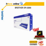 Brother Dr-2255//BY ITSTORE ONLINE