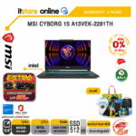[ผ่อน 0% 10 เดือน]MSI CYBORG 15 A13VEK-2281TH /i7-13620H/ประกัน 2 Years/BY ITSTORE-ONLINE