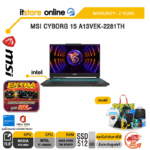 MSI CYBORG 15 A13VEK-2281TH /i7-13620H/ประกัน 2 Years/BY ITSTORE-ONLINE
