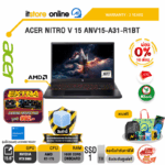 [ผ่อน 0% 10 เดือน]ACER NITRO V 15 ANV15-A31-R1BT /R7-170/ประกัน 3 Years/BY ITSTORE-ONLINE