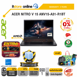[ผ่อน 0% 10 เดือน]ACER NITRO V 15 ANV15-A31-R1BT /R7-170/ประกัน 3 Years/BY ITSTORE-ONLINE