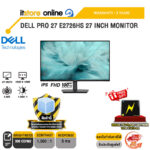 DELL PRO 27 E2726HS​ 27 INCH MONITOR (IPS FHD 100Hz)/ประกัน 3 Years/BY ITSTORE-ONLINE