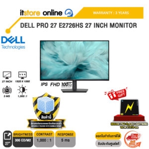 DELL PRO 27 E2726HS 27 INCH MONITOR (IPS FHD 100Hz)/ประกัน 3 Years/BY ITSTORE-ONLINE