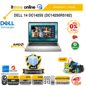 [ผ่อน 0% 10 เดือน]DELL 14 DC14255 (DC14250R5162) /Ryzen AI 5 330/ประกัน 2 Years/BY ITSTORE-ONLINE
