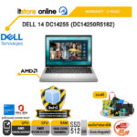 DELL 14 DC14255 (DC14250R5162) /Ryzen AI 5 330/ประกัน 2 Years/BY ITSTORE-ONLINE