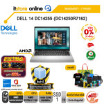 [ผ่อน 0% 10 เดือน]DELL 14 DC14255 (DC14250R7162) /Ryzen AI 7 350/ประกัน 2 Years/BY ITSTORE-ONLINE