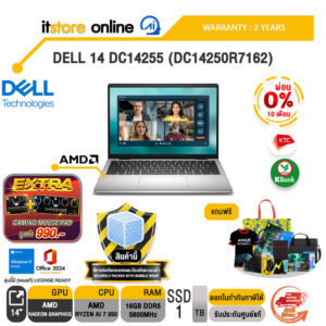 [ผ่อน 0% 10 เดือน]DELL 14 DC14255 (DC14250R7162) /Ryzen AI 7 350/ประกัน 2 Years/BY ITSTORE-ONLINE
