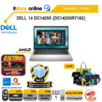DELL 14 DC14255 (DC14250R7162) /Ryzen AI 7 350/ประกัน 2 Years/BY ITSTORE-ONLINE