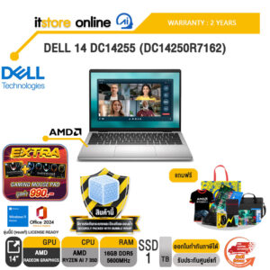 DELL 14 DC14255 (DC14250R7162) /Ryzen AI 7 350/ประกัน 2 Years/BY ITSTORE-ONLINE