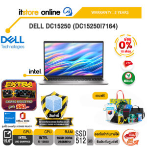 [ผ่อน 0% 10 เดือน]DELL DC15250 (DC15250I7164) /i7-1355U/ประกัน 2 Years/BY ITSTORE-ONLINE