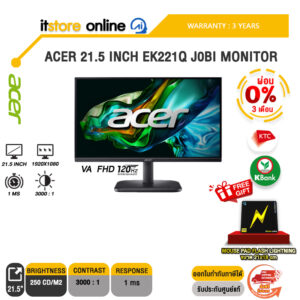 [ผ่อน 0% 3 เดือน] ACER 21.5 INCH EK221Q J0BI MONITOR (VA FHD 120Hz)/ประกัน 3 Years/BY ITSTORE-ONLINE