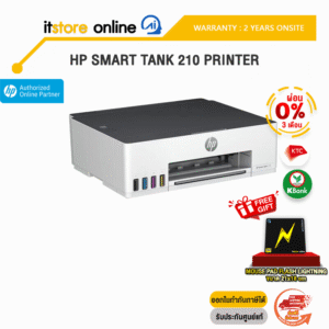 [ผ่อน 0% 3 ด.]HP SMART TANK 210 PRINTER/ประกัน 2 Y+Onsite /BY ITSTORE ONLINE