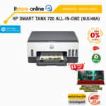 [ผ่อน 0% 10ด.]HP Smart Tank 720 All-in-One (6UU46A)/ประกัน 2 y+Onsite/BY ITSTORE ONLINE