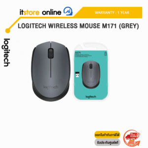 LOGITECH WIRELESS MOUSE M171 (GREY)/ประกัน 1 Year/BY ITSTORE ONLINE
