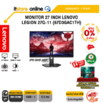[ผ่อน 0% 6 เดือน]MONITOR 27 INCH LENOVO LEGION 27Q-11 (67D3GAC1TH) (IPS QHD 300Hz)/ประกัน 3 Years/BY ITSTORE-ONLINE