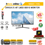 [ผ่อน 0% 3 เดือน]DAHUA 21.45" LM22-B201S MONITOR (IPS FHD 100Hz)/ประกัน 3 Years/BY ITSTORE-ONLINE