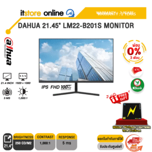 [ผ่อน 0% 3 เดือน]DAHUA 21.45" LM22-B201S MONITOR (IPS FHD 100Hz)/ประกัน 3 Years/BY ITSTORE-ONLINE