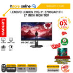 [ผ่อน 0% 6 เดือน] LENOVO LEGION 27Q-11 67D3GAC1TH 27 INCH MONITOR (IPS QHD 300Hz)/ประกัน 3 Years/BY ITSTORE-ONLINE